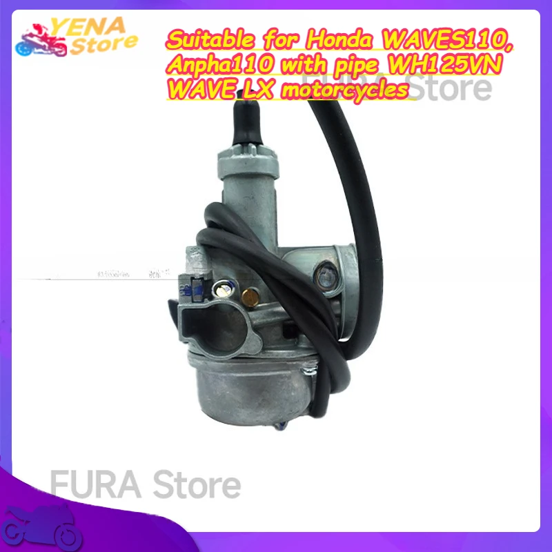 

Motorcycle carburetor - Suitable for Honda WAVES110, Anpha110 with pipe WH125VN WAVE LX motorcycles as modification accessories
