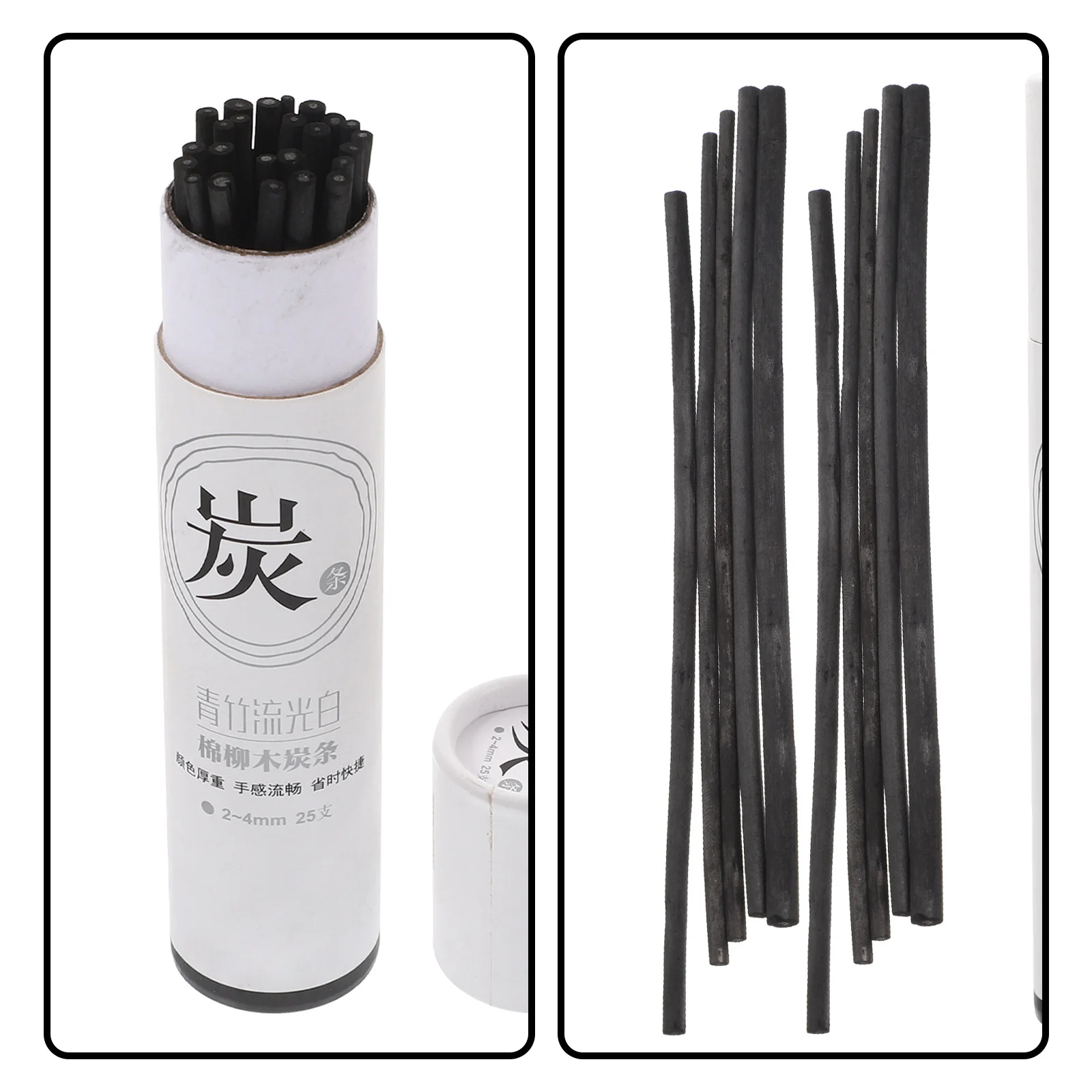 25 قطعة رسم فحم مضغوط 2-4 مللي متر ناعم وخفيف الوزن مثالي للطلاب الفنانين تظليل رسم للاستخدام الاحترافي #2