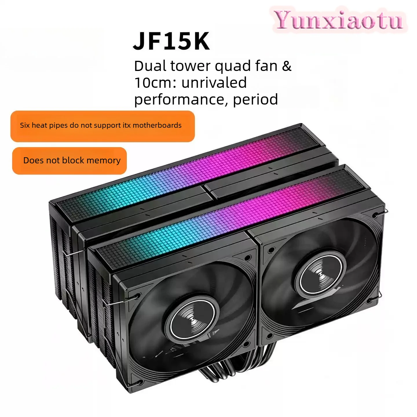 JF15K Dual Tower 10CM4 Fan Does Not Block Memory 6 Heat Pipe PWM Air Cooling Heat Dissipation CPU Radiator