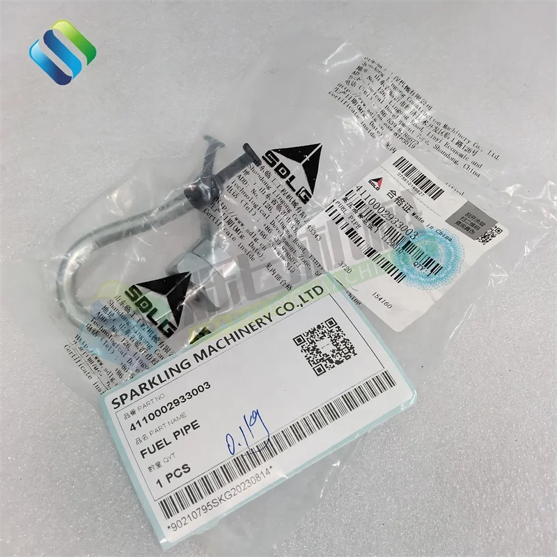 4110002933003 650 قطع غيار ماكينات البناء أنابيب الوقود 4110002933003