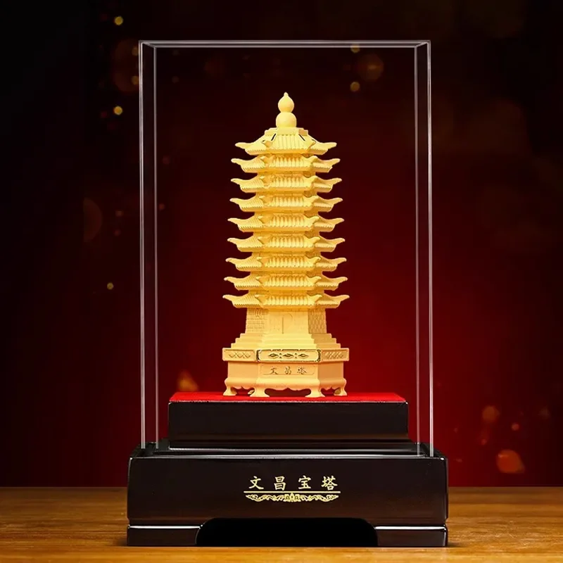 Golden Velvet Wenchang Tower Ornament for Office Desk Home Decor Feng Shui Display Craft Business Gift Housewarming Present