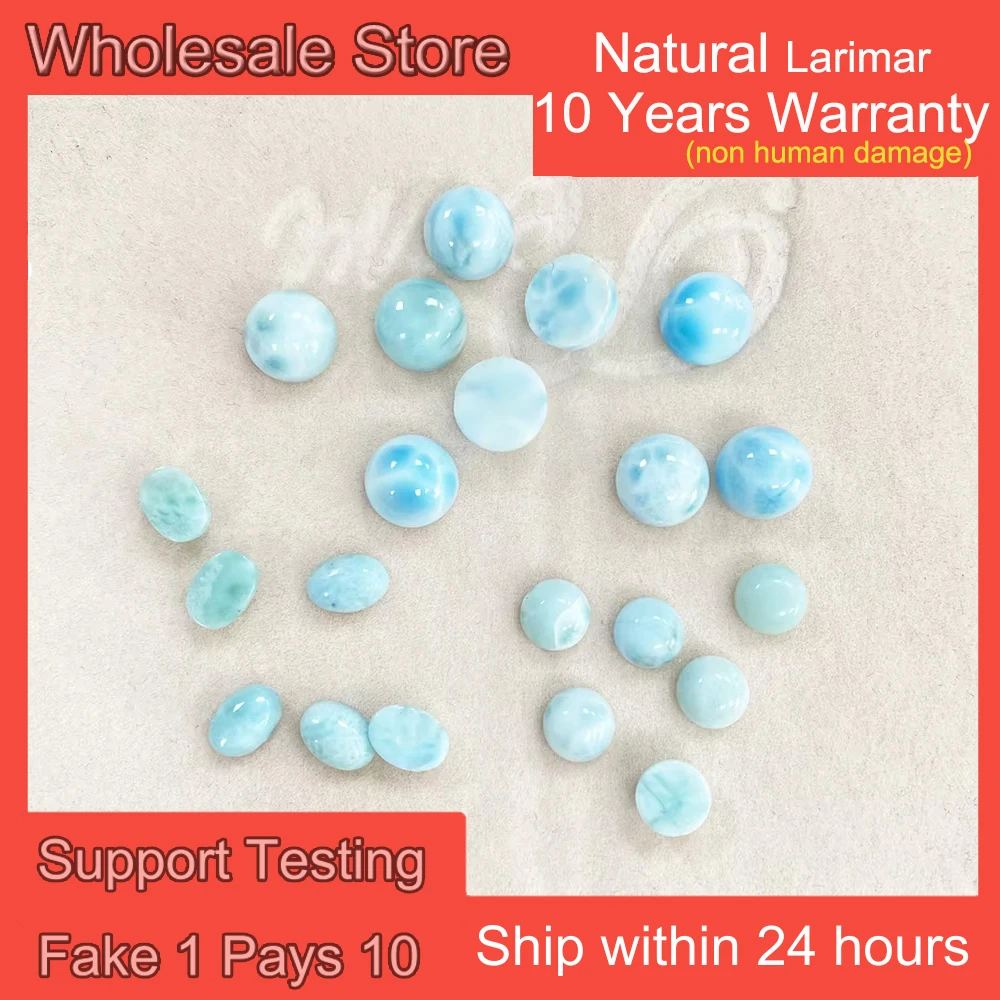 

Factory Wholesale Natural Larimar Loose Stone Round/Oval Ocean Vein 1-2ct Gems ​for Earring Ring Necklace Jewelry DIY Accessory