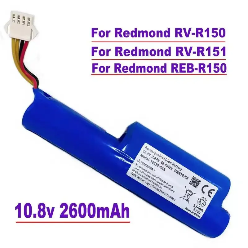 10,8 v 2600mah wiederauf ladbare lithium-batterie für redmond Reb-R150 RV-R150 RV-R151 staubsauger
