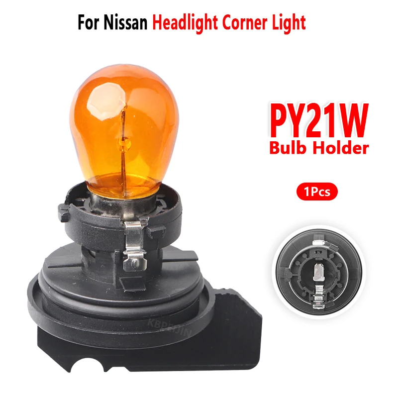 For Nissan Qashqai 2007-2015 Headlight Corner Light PY21W Bulb Holder Socket Base 1Pc