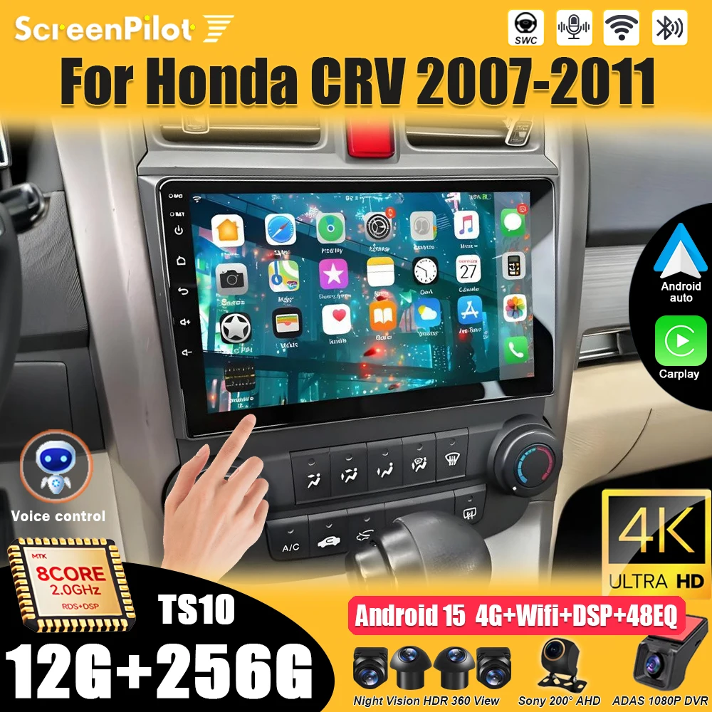 

Android 16 For Honda CR-V 3 RE CRV 2007-2011 Car Android Stereo Multimedia Player WIFI 4G GPS Navigation Intelligent System
