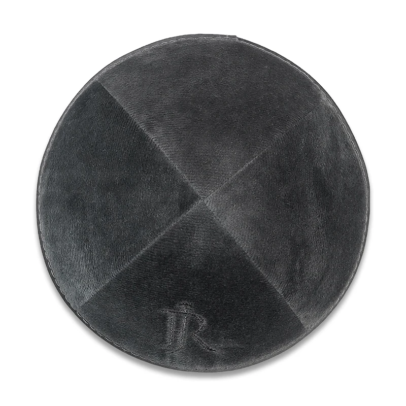 Customized Jewish Kippot, Wedding Kippah, Yarmulke