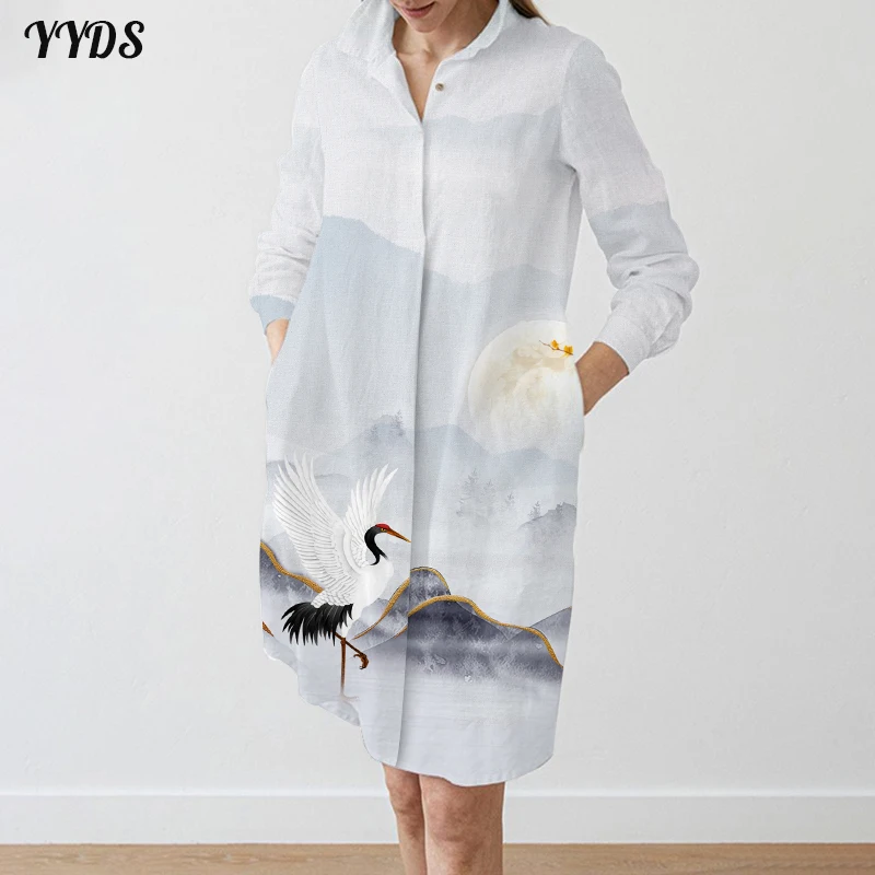 2023 Elegant Women's Evening Party Mid-calf Dresses Button Up Long Shirt Dress Chinese Style Turn-down Collar Full Sleeve Skirt