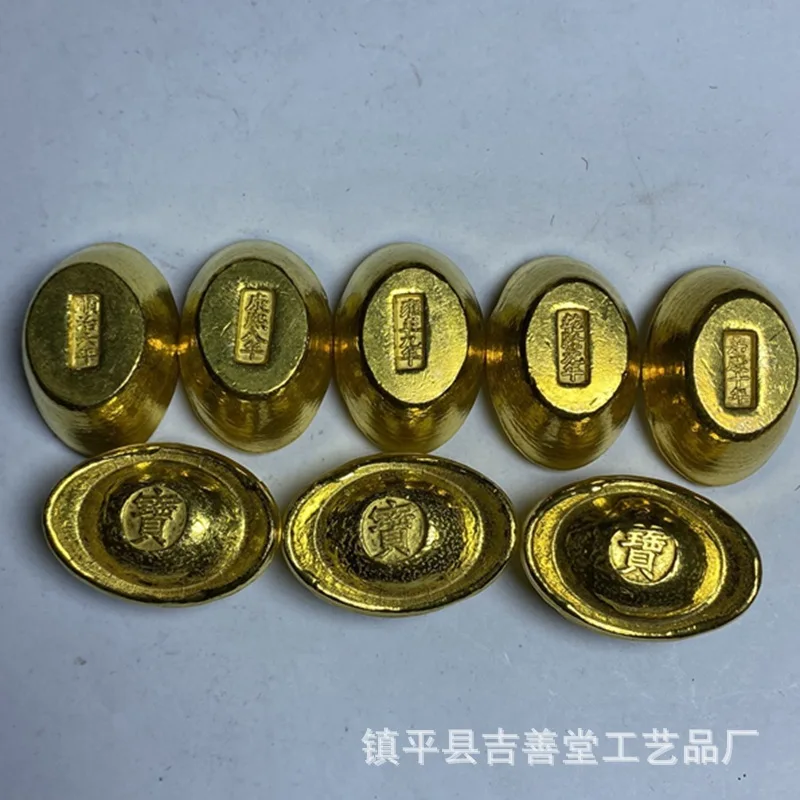 Daqing Five Emperors Ingot Gold Ingot Gold Block Gold Brick Gold Coin Brass Handle Playing with the Same Style Random Words