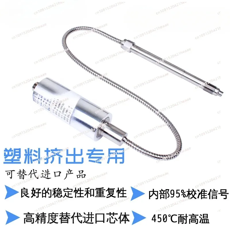 

Suitable high temperature resistant melt fluid pressure sensing transmitter meltblown cloth extruder