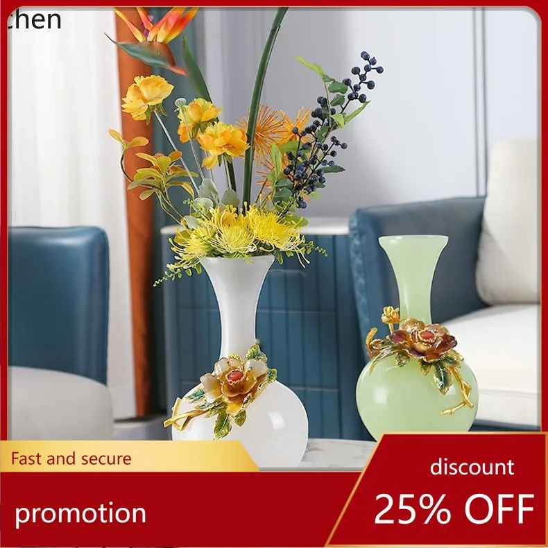 HXL Enamel Glazed Jade Vase Ornament for Living Room Decoration