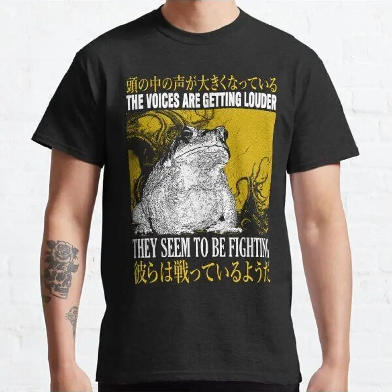 

Желтая винтажная футболка The Voices Are Getting Louder Frog