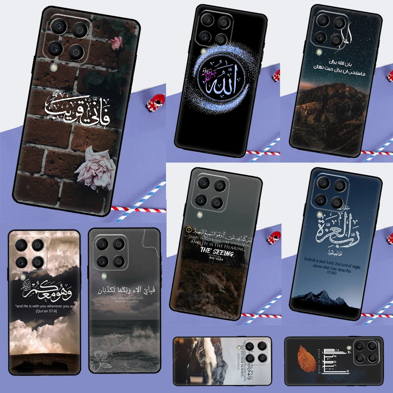 Muslim Islamic Qura…