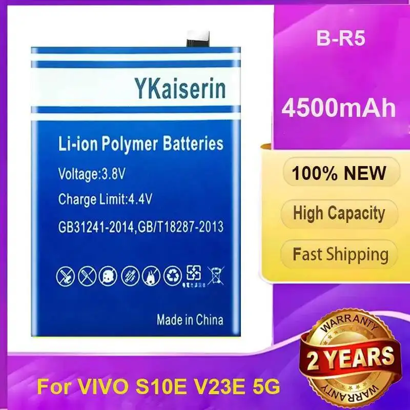 

4500Mah Strong Compatibility B-R5 For Vivo S10E V23E 5G Mobile Phone Battery Environmentally Friendly