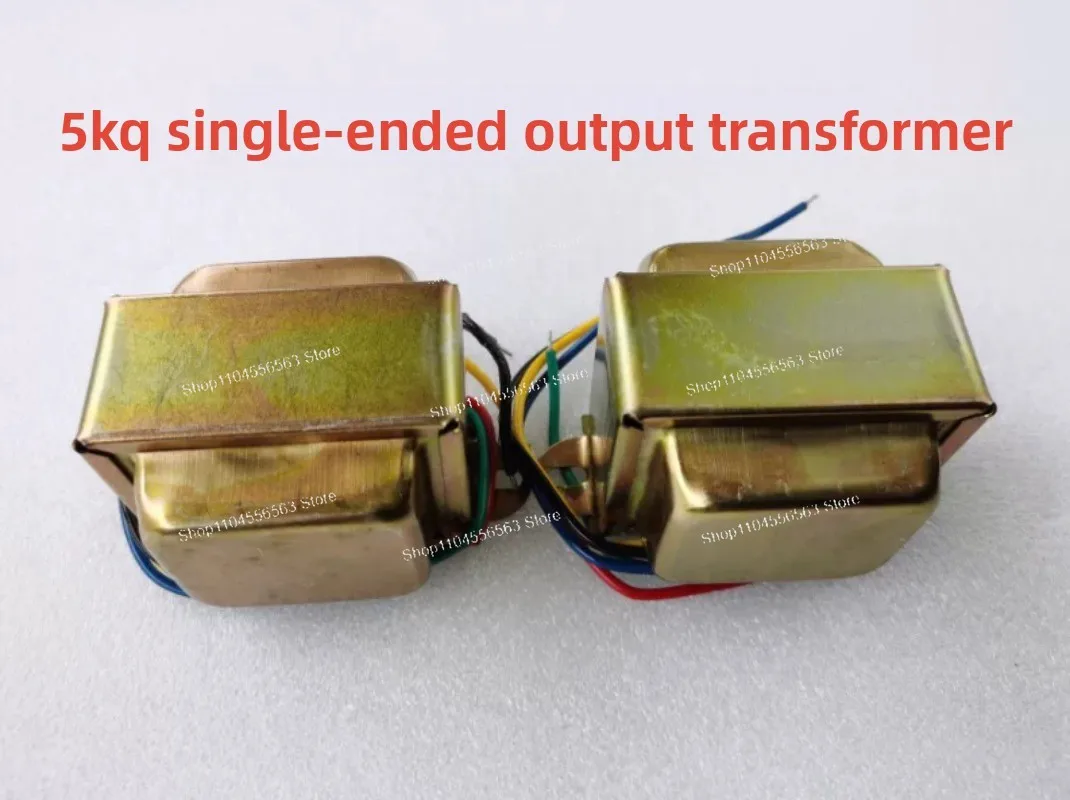 5K Single-ended Output Transformer Is Suitable for 6P1 6P14 6P6P Single-ended Cow
