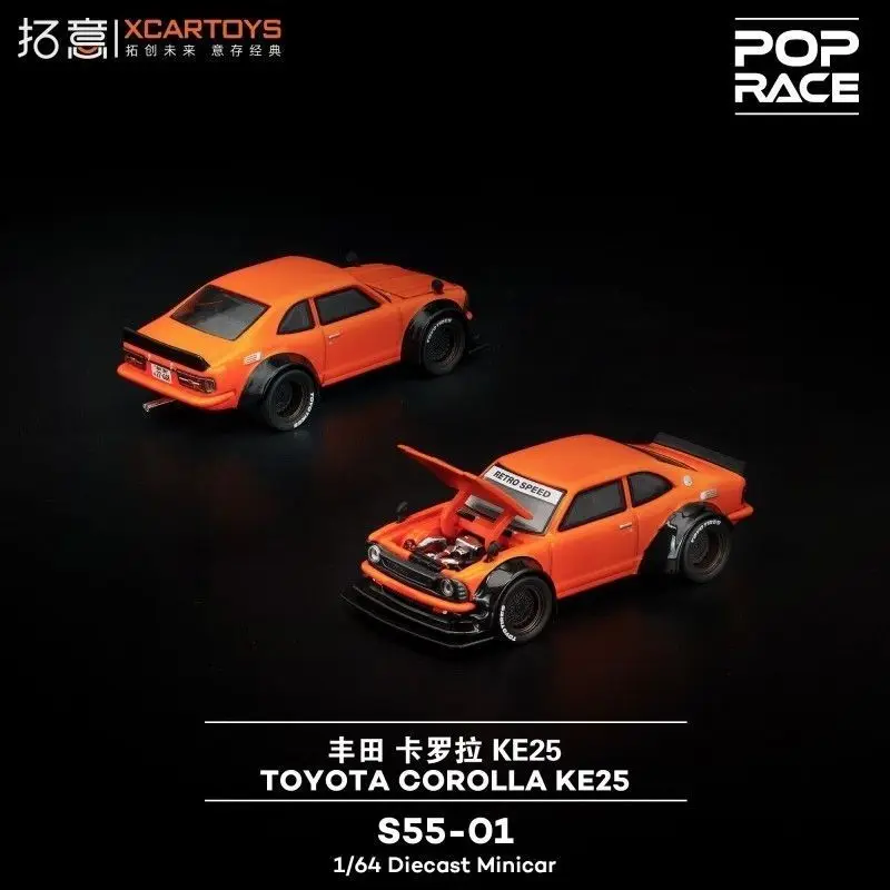 

POP RACE 1/64 Toyota Corolla KE25 оранжевый сплав модель автомобиля коллекция модель автомобиля орнамент