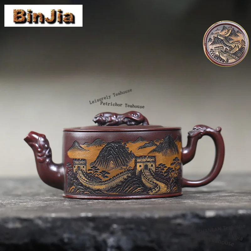 Tetera clásica Yixing de arcilla púrpura de 330ml hecha a mano, olla de calibración grande, mineral crudo, hervidor de barro negro antiguo, juego de té chino Zisha artesanal