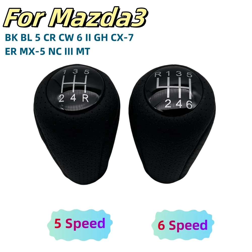 Car 5/6 Speed Leather Lever Gear Shift Knob Arm Stick Headball For Mazda 3 BK BL 5 CR CW 6 II GH CX-7 ER MX-5 NC High Quality