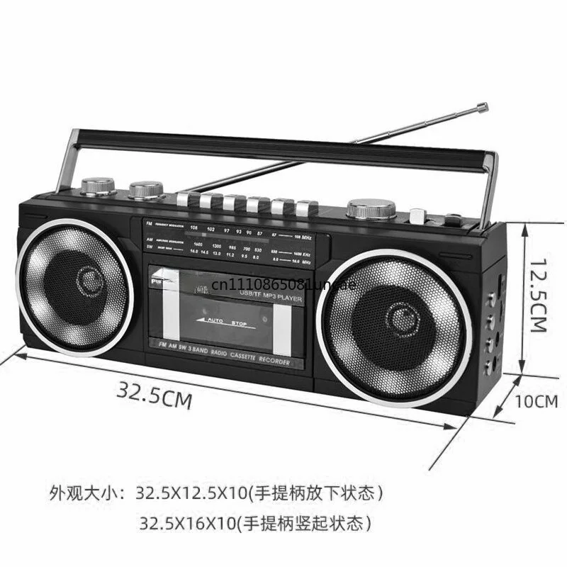 Retro Cassette Recorder Player FM Radio Bluetooth Speaker with Light Plug-in Rechargeable Home Audio Player