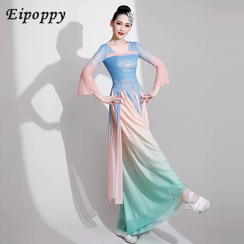 Gradient Color Chinese Style Classical Dance Costume Female Chinese Style Fairy Fan Dance Dance Suit