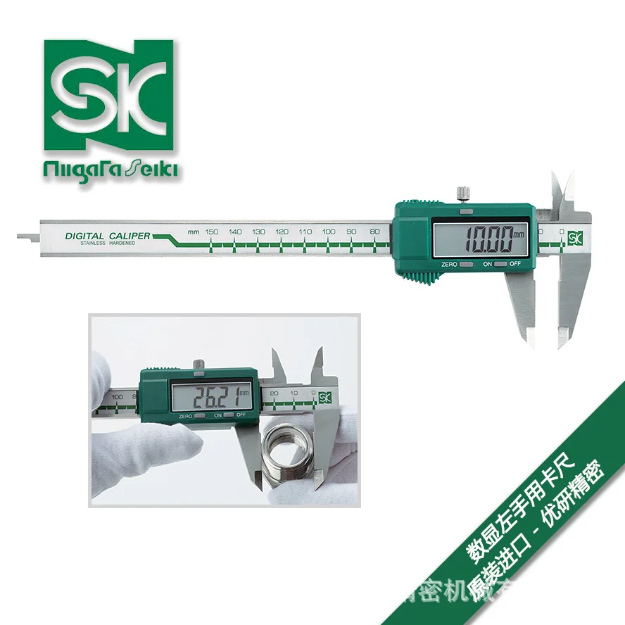 SK Niigata Digital Display Left-Hand Calipers D-150HL, D-200HL, D-300HL