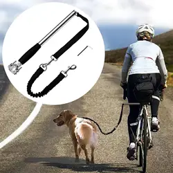 Dog Bike Leash Hands Free Dog Bicycle Exerciser Leash for Training Outdoor Exercise Cycling Jogging Medium Large Dogs