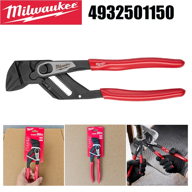 Milwaukee 4932501150 250mm Pliers Wrench Dual‑Function Plier & Wrench Quick‑Lock Adjustment for Pipe Nut & Fitting Work