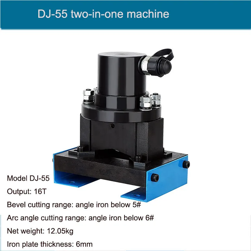 15T Hydraulic Angle Iron Chamfering Machine Angle Steel Cutting 45° Multi-functional Two-in-one Angle Iron Processing DJ-55