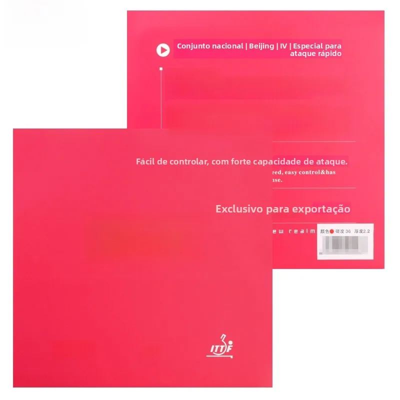 tuttle-kokutaku-professional-training-competition-pong-bat-adhesive-rubber-four-sets-of-table-tennis-bat-rubber