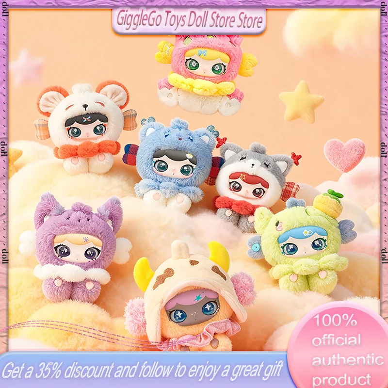 100% Genuine In Stock Lulumi Cloud Roaming Record Blind Box Plush Toy Cute Doll Kawaii Bag  Keychain Girl Birthday Gift