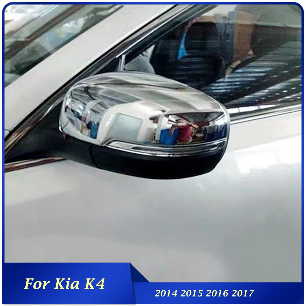 

ABS Chrome Car Door Side Rear View Mirror Trims Cover Frame For Kia K4 2014 2015 2016 2017