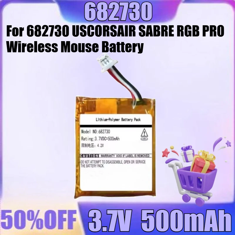 

NEW 682730 3.7V 500mAh High Quality Battery for 682730 USCORSAIR SABRE RGB PRO Wireless Mouse Battery