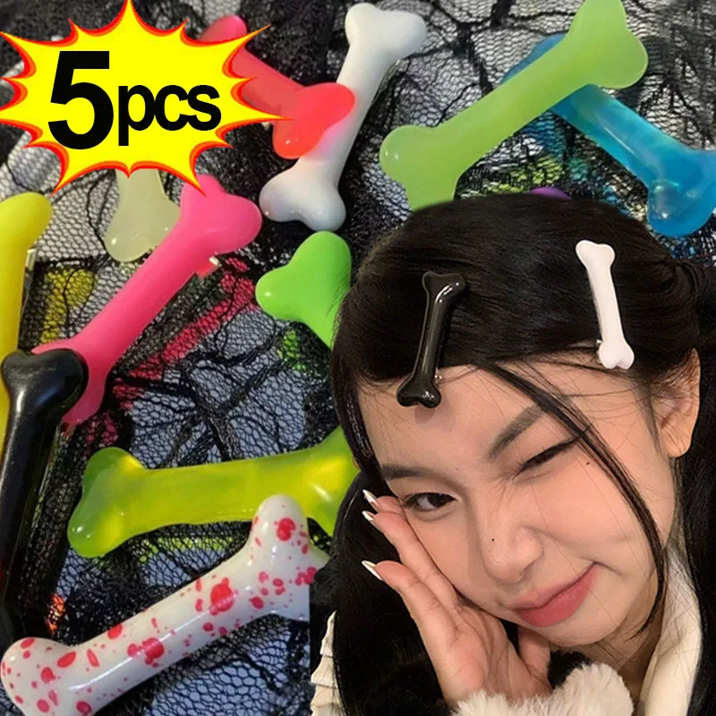 1-5pcs Y2K Dog Bone Hairpin Women Punk Trendy Side Bang Duck Clip Funny Girls Hairpin Lovely Barrettes Styling Tools Accessories