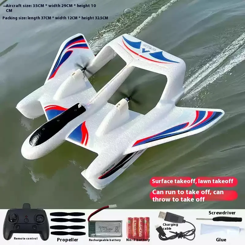 Land, Sea And Air Remote Control Aircraft Fixed Wing Glider Children'S Fall Plane Model Water Take-Off Fighter Toy