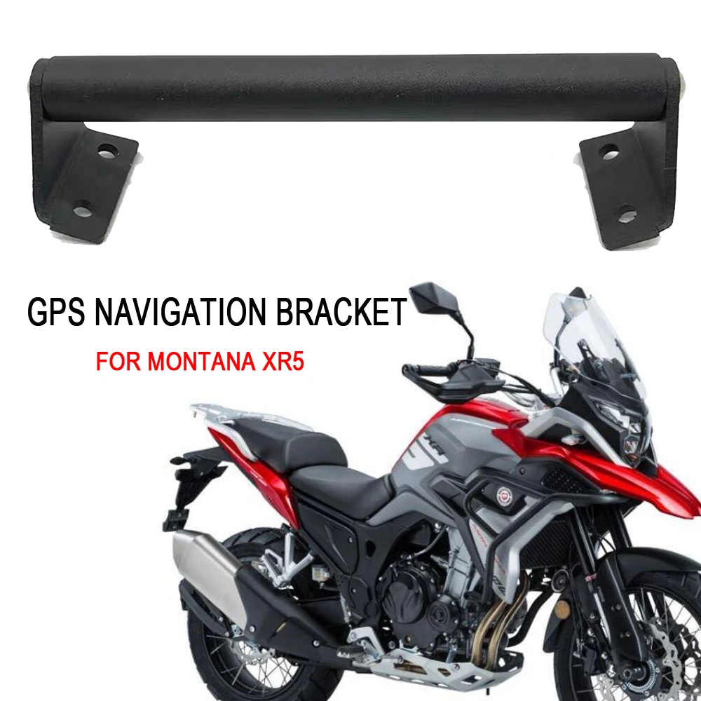 

For Excelle 400X 500X Motorcycle Navigation GPS Plate Bracket For Montana XR5 XR 5 Smartphone Stand Holder