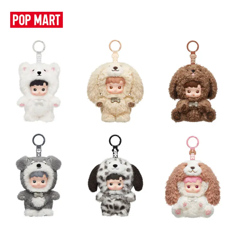 POP MART HACIPUPU Take Me Home Series Vinyl Plush Pendant Blind Box Toys Kawaii Anime Action Figure Surprise Mystery Box Dolls