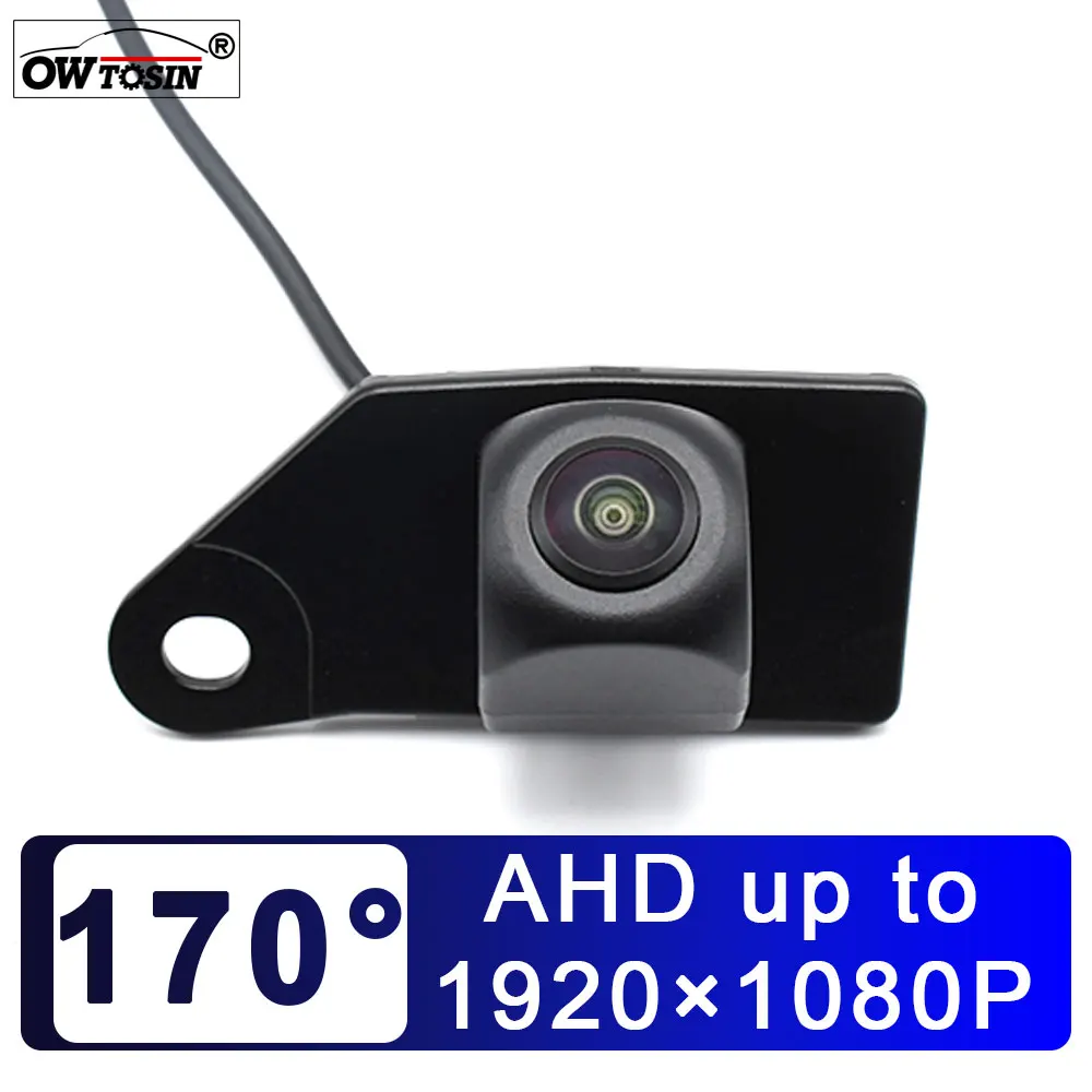 

170° AHD 1920*1080P Vehicle Rear View Car Camera For Mitsubishi Outlander Sport/ASX/RVR 2011 -2017 Reverse Android Monitor