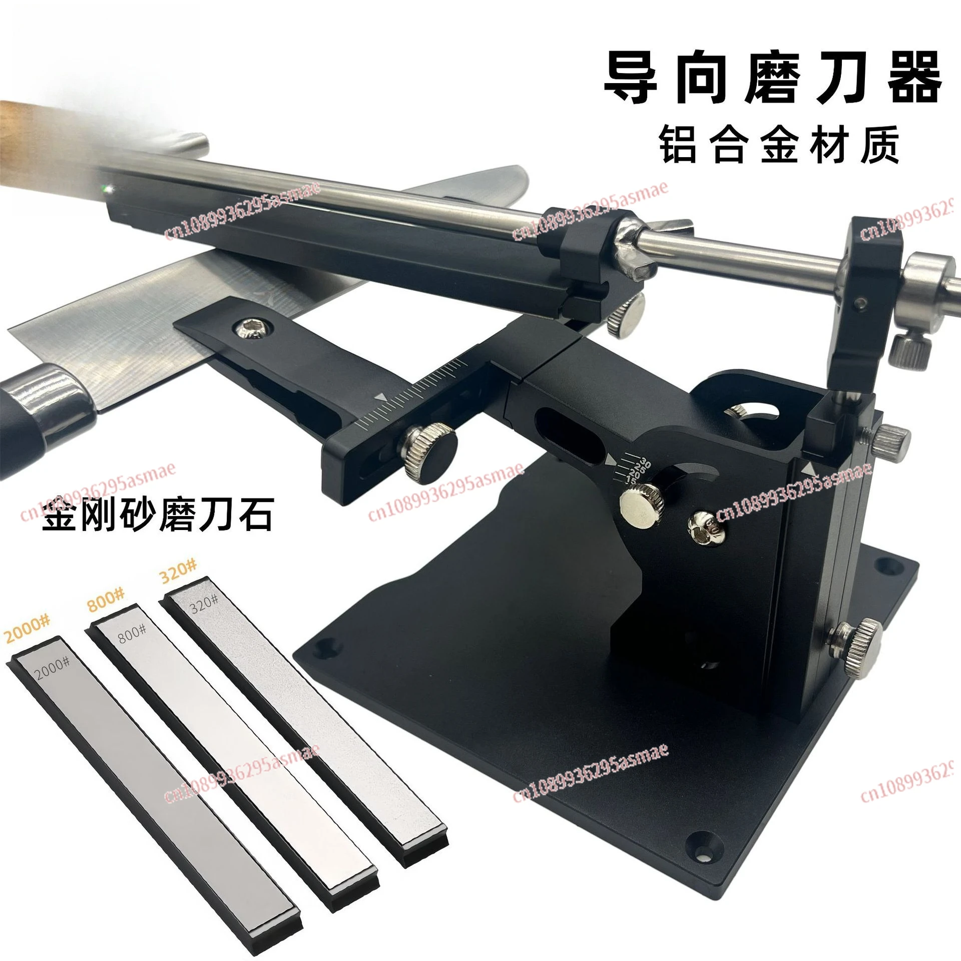 

Алюминиевая система для заточки ножей с регулируемым углом - Профессиональный набор для заточки ножей с фиксированным углом заточки