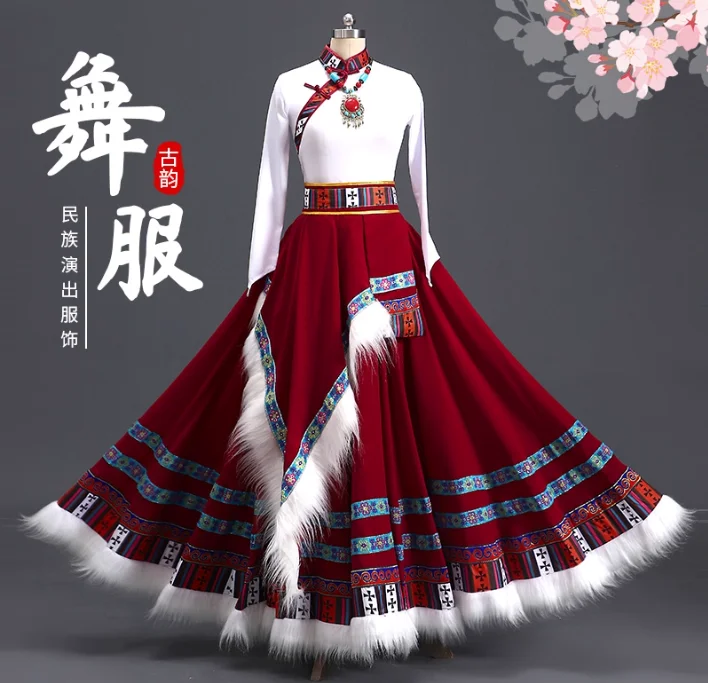 

Новое платье для тибетских танцев 2026 года: женское, для выступлений, классическое, в китайском стиле, для путешествий и фотосессий