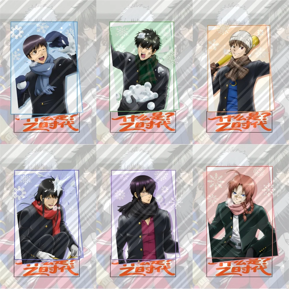 10 سنتيمتر أنيمي جينتاما السيد جينباتشي زاني فئة الاكريليك حامل نموذج تأثيري شخصيات سحرية حلية اكسسوارات هدايا عيد الميلاد #1