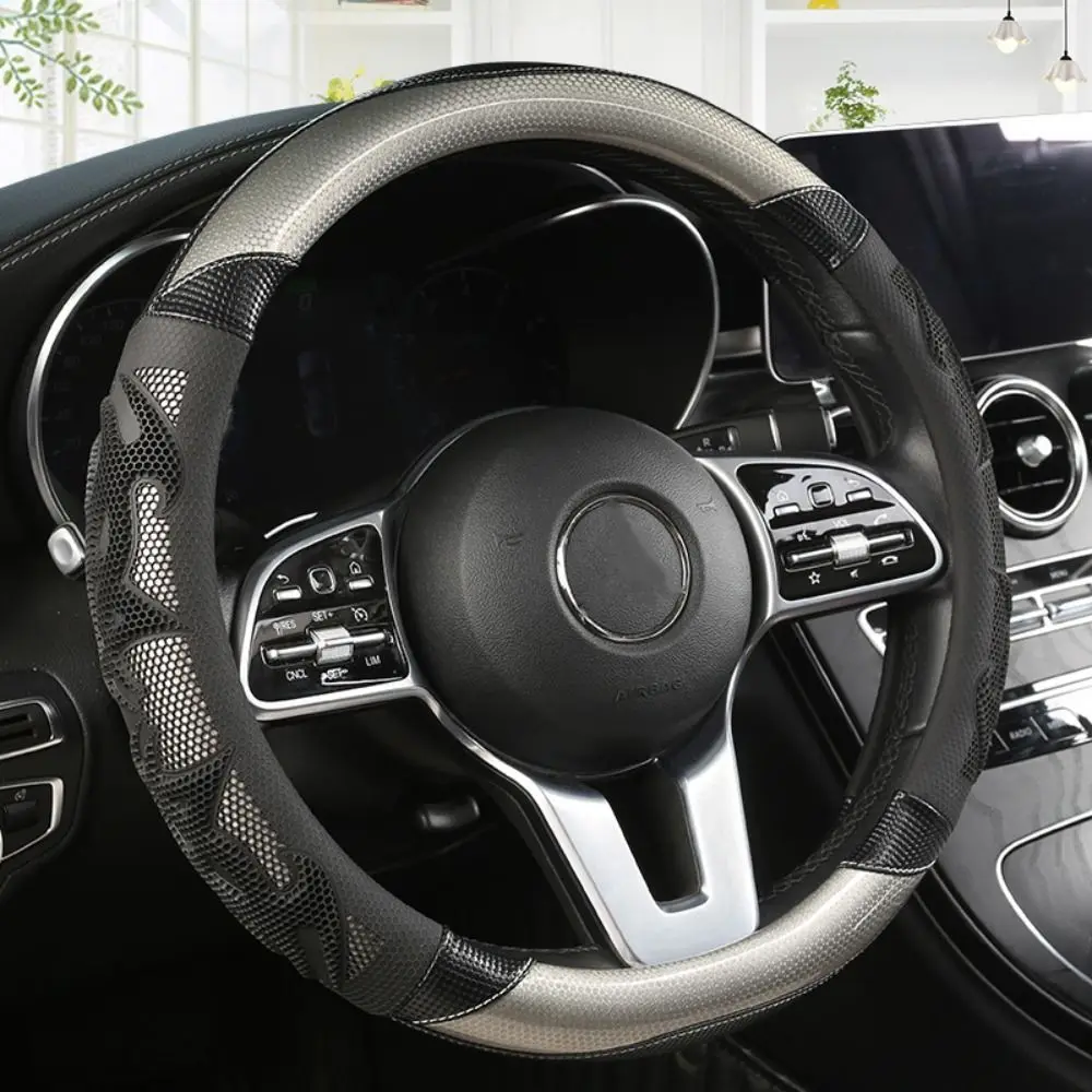 

Универсальный чехол на руль 38 см, дышащая искусственная кожа, защита на руль, оплетка из волокна, противоскользящий чехол на руль