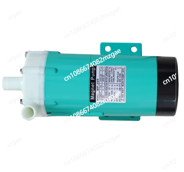 MP-40RM MP-40R Magnetic Drive Centrifugal Pump, Acid Alkali Resistant Circulation Water Pump for Lab and Chemical Industry