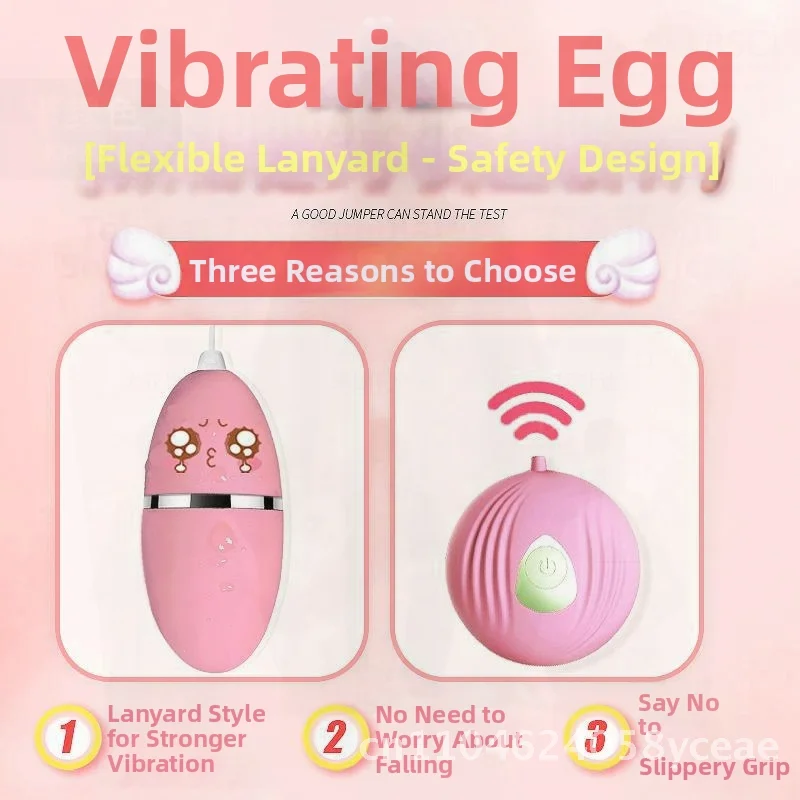 Z3 التحكم عن بعد القفز البيض الإناث الكبار جهاز هزاز جنسي سيليكوني للصدمات القوية كتم الصوت الاستمناء G-بقعة ذروة الريكويت لعبة الجنس