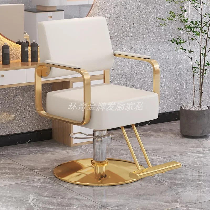 

Barber Chair Nail Shop Salon Furniture Beauty Salon Decor Chairs Professional Podiological Armchair Makeup Sillas Doradas Stool