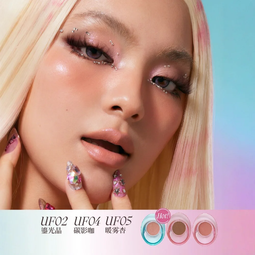 ウーフェ アイリップチークバーム 多用途バーム ファイングリッター マット ワンバーム 多用途リップスティック リップグロス アイシャドウ