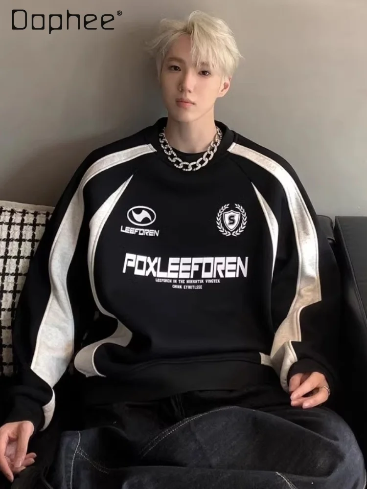 

2025 Spring and Autumn New Men's American Style White and Gray Hoodie Handsome Casual Loose Black Crew Neck Long Sleeve Hoodie