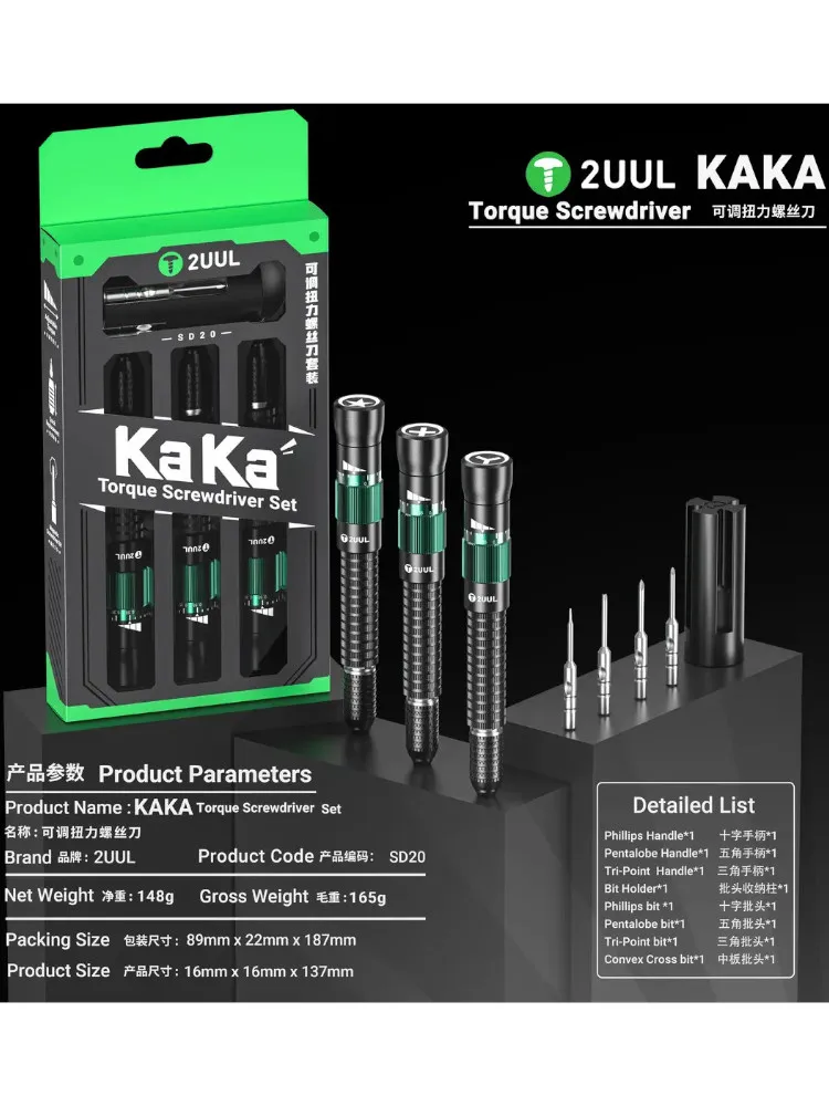 osukaru/2枚set S36c3f6d24d1643d185a85b3f2561a
