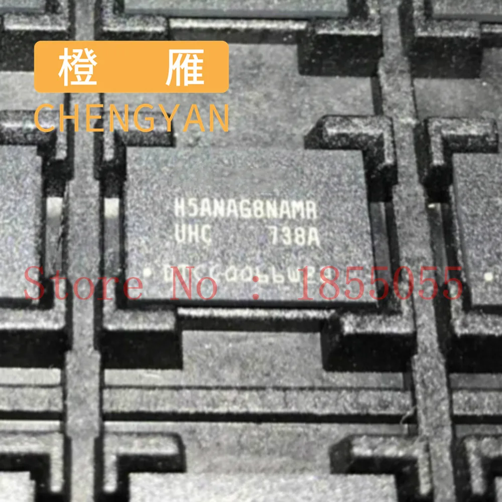 H26M74002EMR 64G H5ANAG6NAMR-UHC H5ANAG8NAMR-UHC DDR4 2SDRAN 2GX8 FBGA78 H5DU5162ETR-E3C H5DU5162ETR E3C 64M TSOP66 DDR