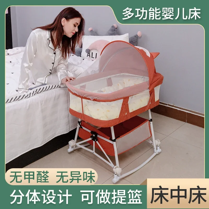 

Crib Folding Multi-function Baby Basket Bb Bed Portable Roller Neonatal Splicing Queen Bed