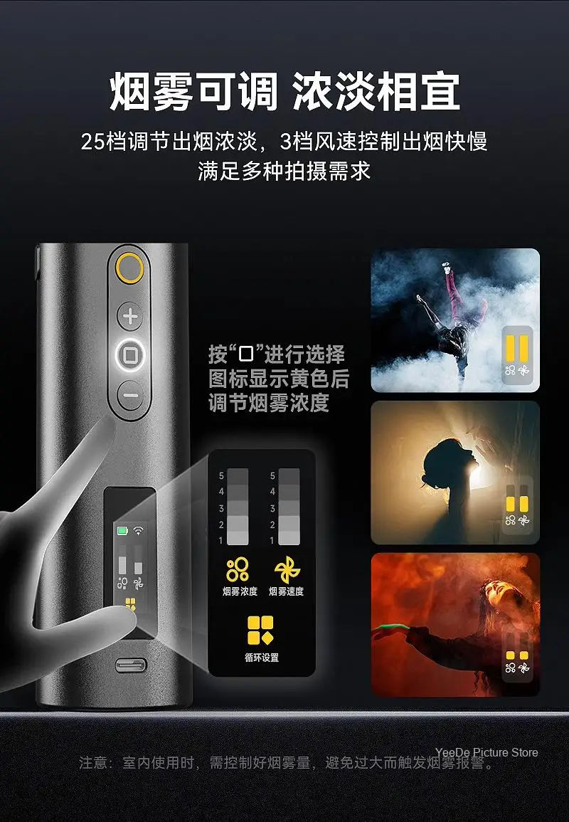 آلة الضباب COLBOR 60ML CF5 زيت التبغ لآلة الضباب COLBOR CF5