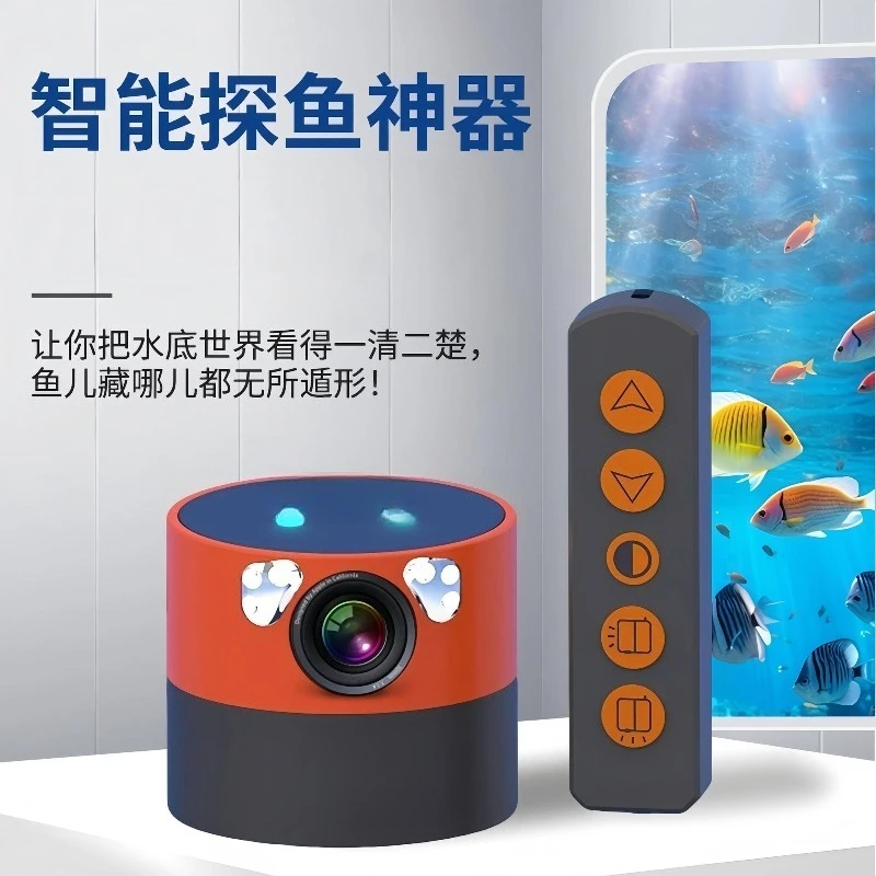 Underwater visual fish exploration 6000K natural white light pathfinding lighting all-in-one machine